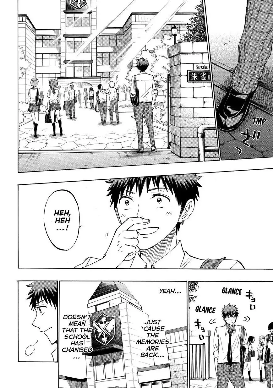 Yamada-kun to 7-nin no Majo Chapter 224 9